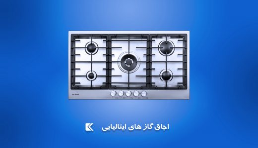 mini banner-hobs